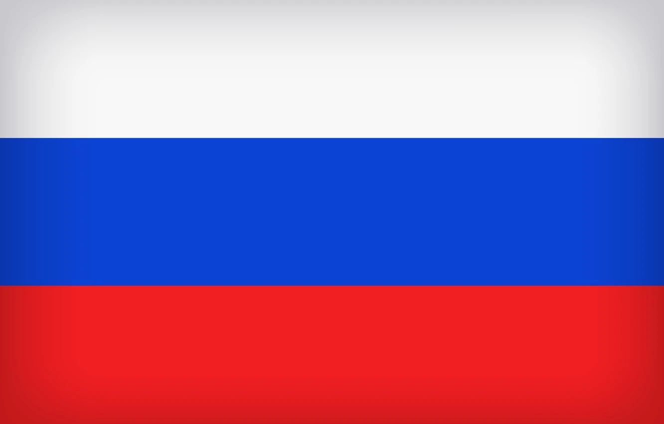 ru